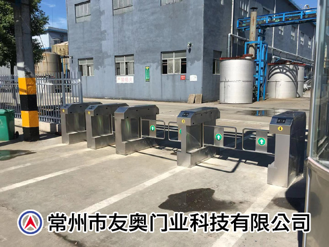 宜兴三木股份有限公司摆闸、电动伸缩门、栅栏道闸、不锈钢岗亭