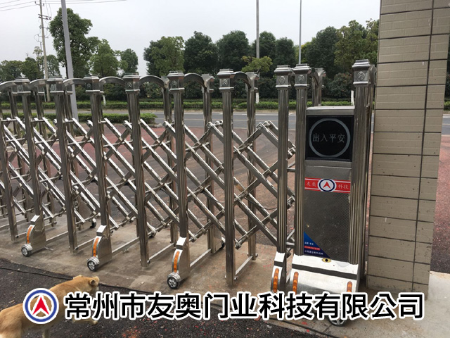 常州利明医疗屏蔽技术有限公司电动伸缩门