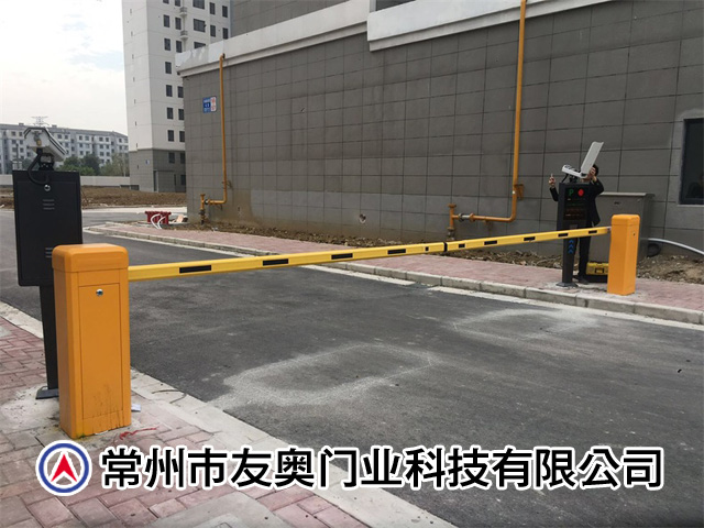 无锡新盛家园高清车牌识别收费系统