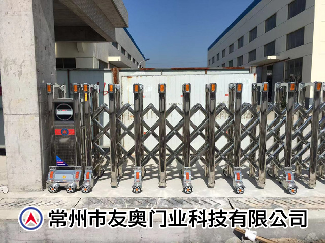常州市天越仓储设备有限公司电动伸缩门