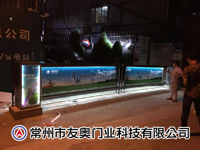 微信图片_201810250923446 拷贝.jpg