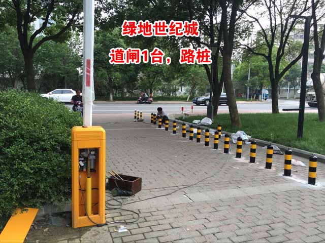 常州道闸绿地世纪城