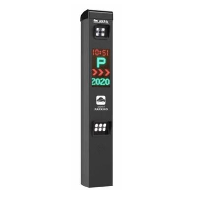 P812车牌识别