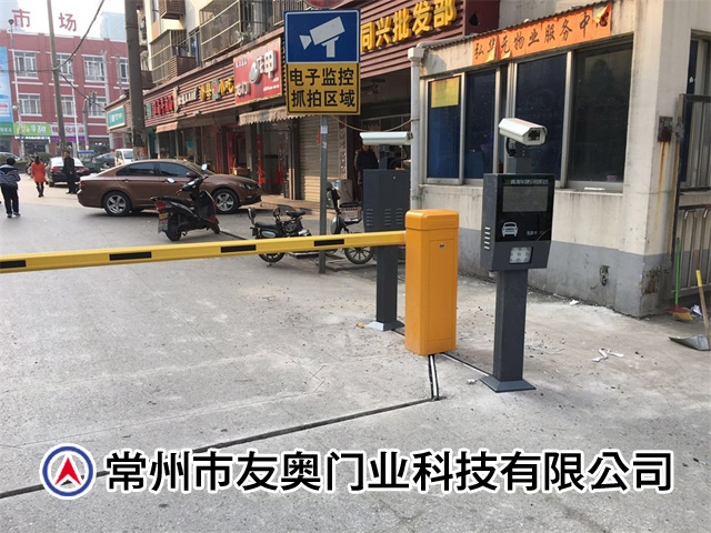 苏州公交一路新村高清车牌识别系统